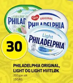 Bunnpris PHILADELPHIA ORIGINAL, LIGHT OG LIGHT HVITLØK tilbud