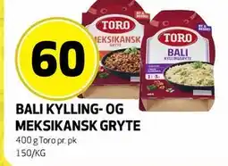 Bunnpris BALI KYLLING- OG MEKSIKANSK GRYTE tilbud