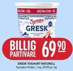 Rema 1000 GRESK YOGHURT NATURELL tilbud