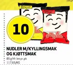 Bunnpris NUDLER M/KYLLINGSMAK OG KJØTTSMAK tilbud