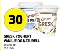 Bunnpris GRESK YOGHURT VANILJE OG NATURELL tilbud