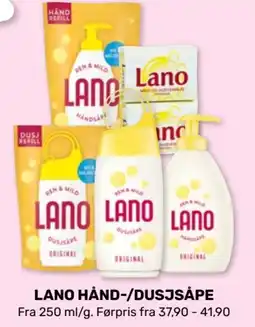 Coop Marked Lano hånd-/dusjsåpe tilbud