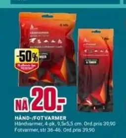 Europris Hand-/fotvarmer tilbud