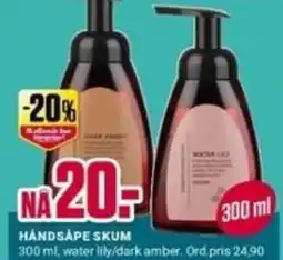 Europris Håndsape skum tilbud