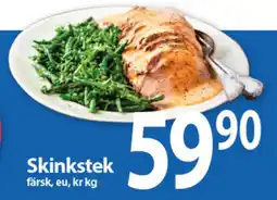 MaxiMat Svinesund Skinkstek tilbud