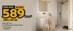 Megaflis Berry Alloc Kjerag slett baderomspanel tilbud