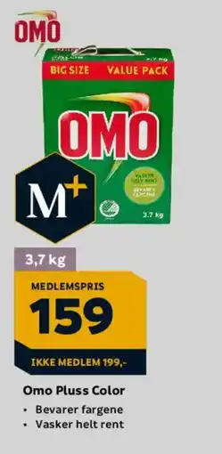 Megaflis Omo pluss color tilbud