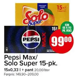 Spar Pepsi Max/Solo Super 15 pk tilbud