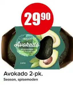 Spar Avokado 2-pk tilbud