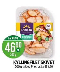 Kiwi KYLLINGFILET SKIVET tilbud