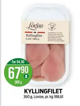 Kiwi KYLLINGFILET tilbud