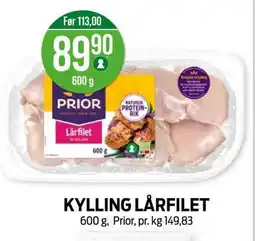Kiwi KYLLING LÅRFILET tilbud