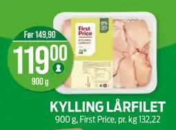 Kiwi KYLLING LÅRFILET tilbud