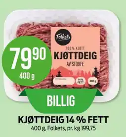 Kiwi KJØTTDEIG 14 % FETT tilbud