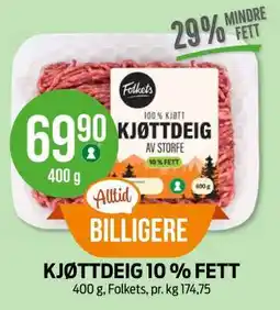 Kiwi KJØTTDEIG 10 % FETT tilbud