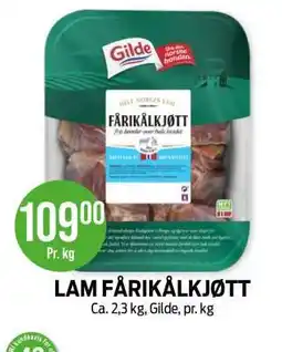 Kiwi LAM FÅRIKÅLKJØTT tilbud