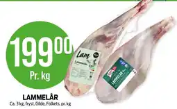 Kiwi LAMMELÅR tilbud