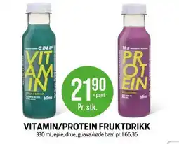 Kiwi VITAMIN/PROTEIN FRUKTDRIKK tilbud