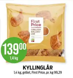 Kiwi Kyllinglår tilbud