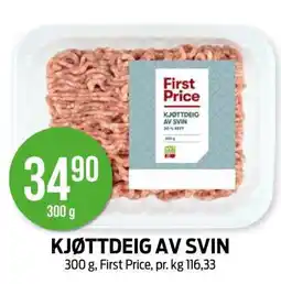 Kiwi KJØTTDEIG AV SVIN tilbud