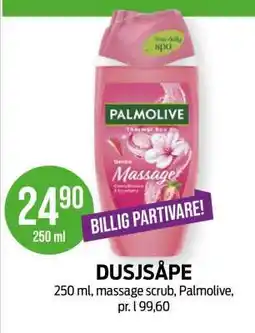 Kiwi DUSJSÅPE tilbud