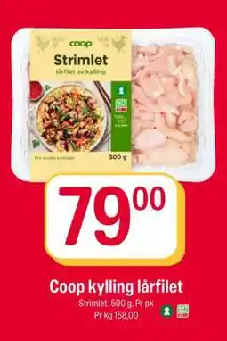 Coop Extra Coop kylling lårfilet tilbud