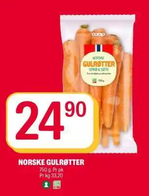 Coop Extra NORSKE GULRØTTER tilbud