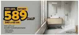 Megaflis BerryAlloc Tind 60x60 baderomspanel tilbud
