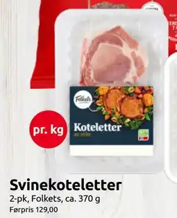 Joker Svinekoteletter tilbud