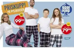 Sparkjøp PRISKUPP! PÅ PYSJBUKSER tilbud