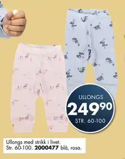 Sparkjøp ULLONGS tilbud