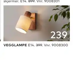 Skeidar VEGGLAMPE tilbud