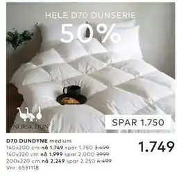 Skeidar HELE D70 DUNSERIE tilbud