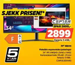 POWER Cepter 34" skjerm tilbud