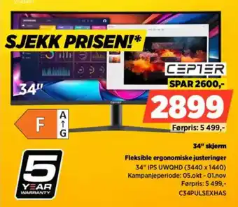 POWER Cepter 34" skjerm tilbud