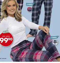 Sparkjøp Supermyk pyjamasbukse. Bomull tilbud