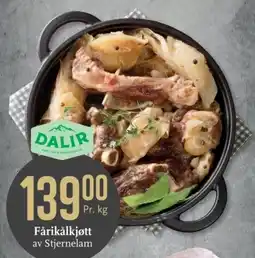 CC Mat Fårikålkjøtt av Stjernelam tilbud