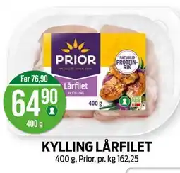 Kiwi KYLLING LÅRFILET tilbud