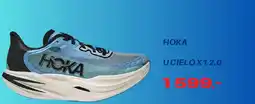 Sport 1 Hoka U cielox12.0 tilbud
