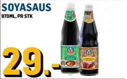 Price Lagerbutikk Soyasaus tilbud