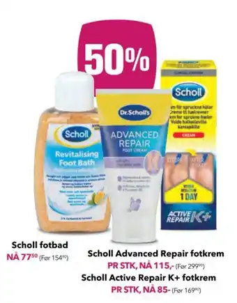 Scholl fotbad