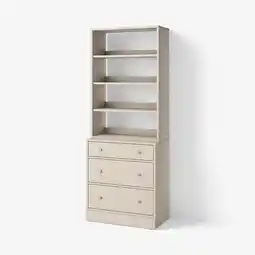 IKEA Havsta Oppbevaringskombinasjon, gråbeige, 81x47x212 cm tilbud