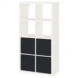 IKEA Kallax Hylle, hvit/dröna svart, 77x39x147 cm tilbud