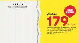 Byggmax Veggpanel Skygge Hvit 6x620x2390 mm tilbud