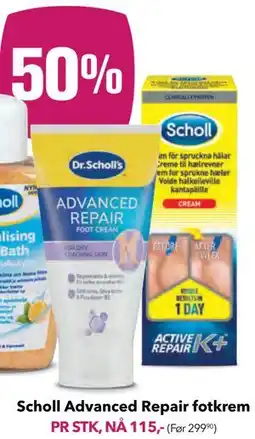 Apotek 1 Scholl Advanced Repair fotkrem tilbud