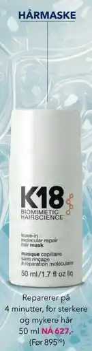 Apotek 1 HÅRMASKE tilbud