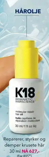 Apotek 1 HÅROLJE tilbud