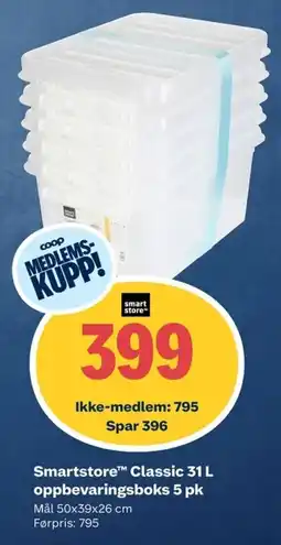 Coop Obs Smartstore™ Classic oppbevaringsboks tilbud