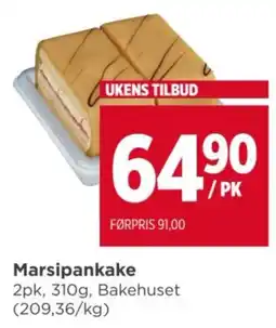 Meny Marsipankake tilbud