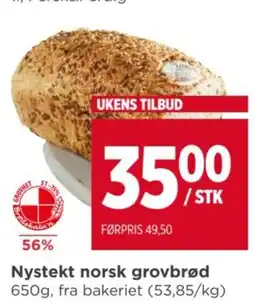 Meny Nystekt grovbrød tilbud